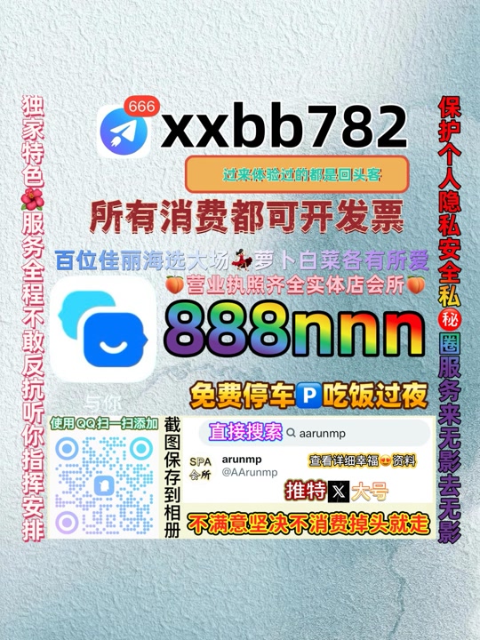 MachinderGavand's tweet photo. 乌鲁木齐水磨沟🟦🛑 https://t.co/bdqwDIFtMJ