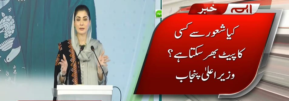 QasimKhanSuri's tweet image. شعور ہو تو انسان حلال کھا کر پیٹ بھرتا ہے۔