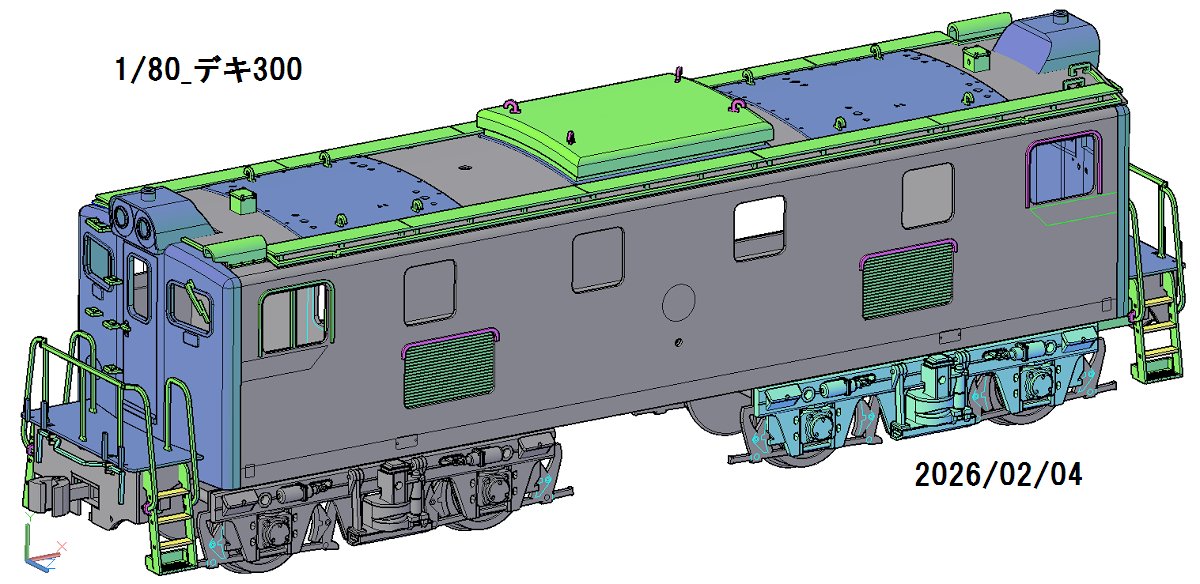 No.206 (@hankyabu_01) / Posts / X