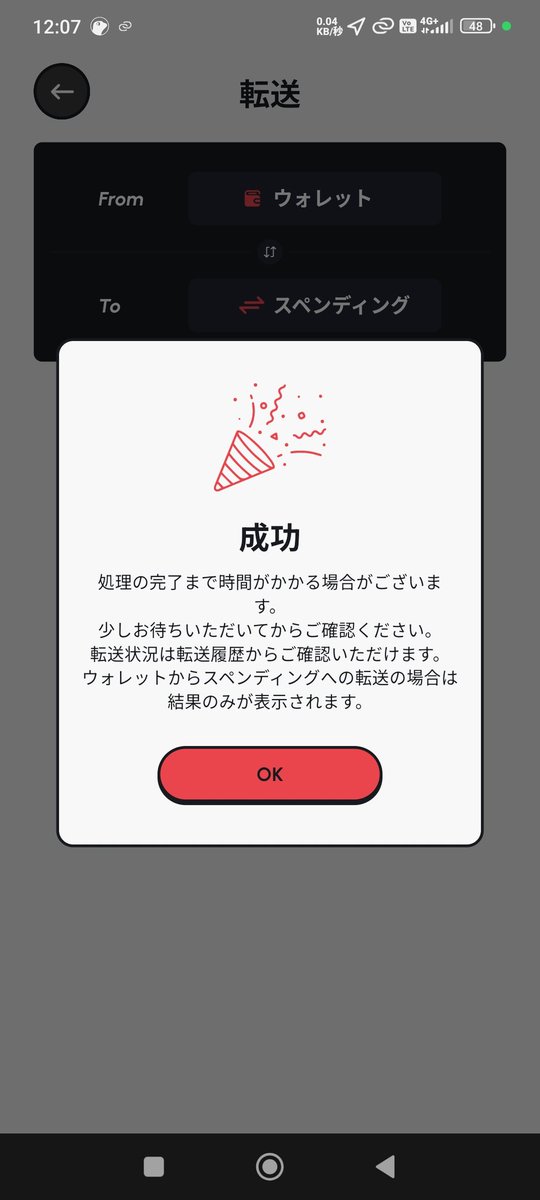 キースにゃん tweet media