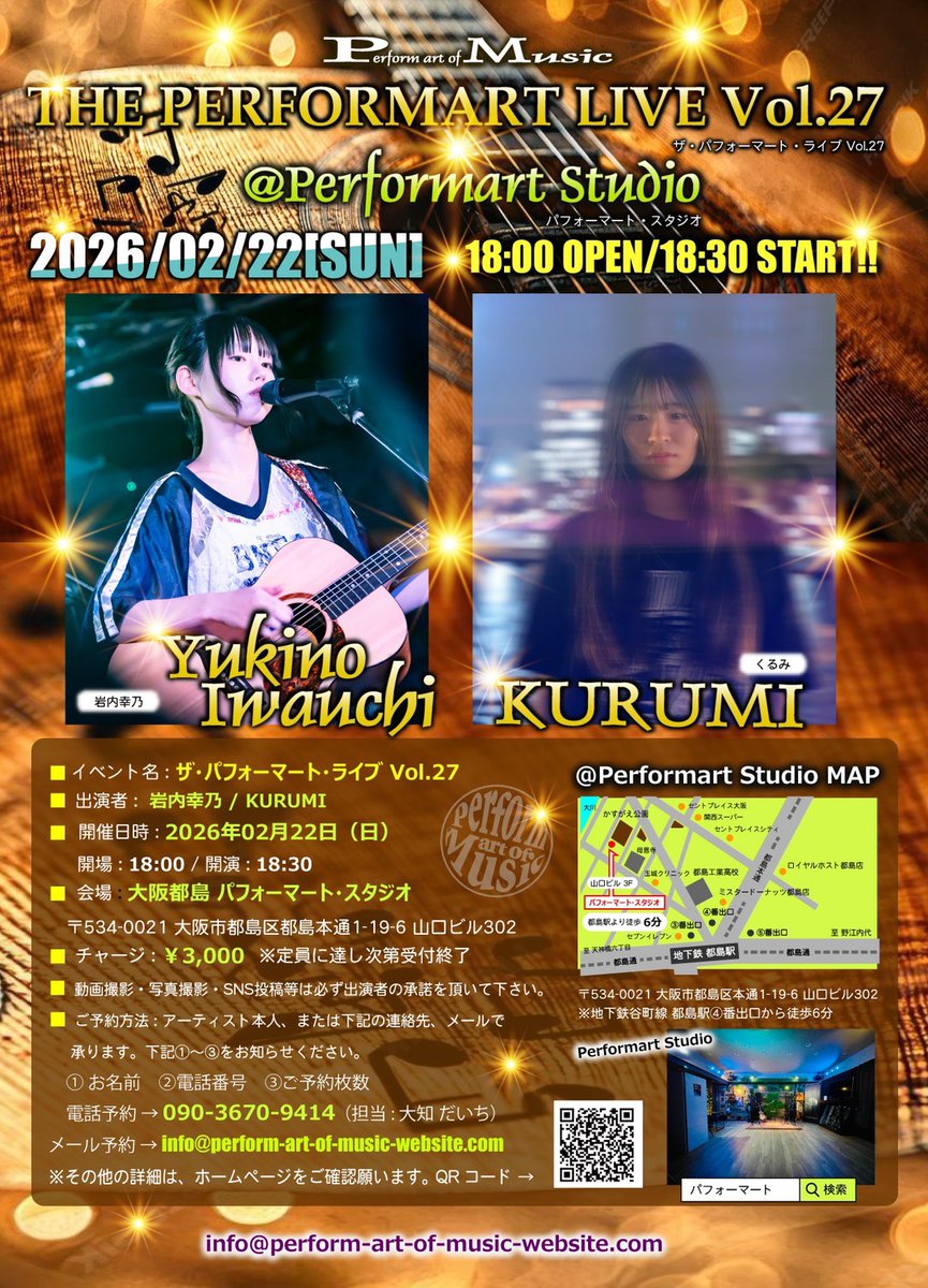 KURUMI (@kurumi_Gt) / Posts / X