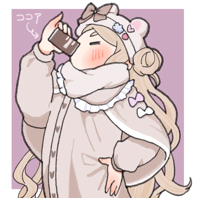 締めの一杯 #描いてみまちた