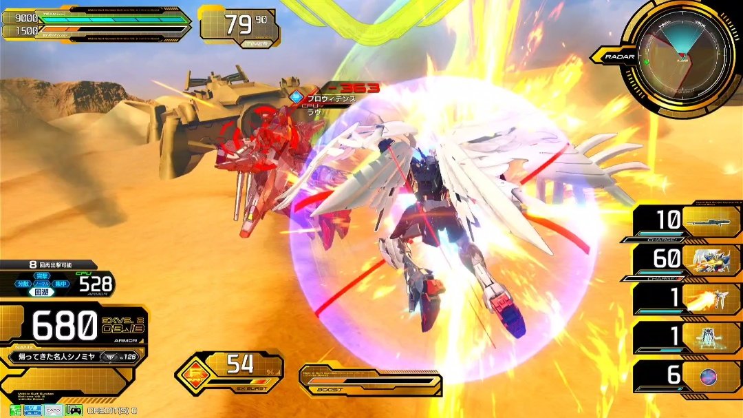 しのみやたけし（名人シノミヤ） (@ultra_brothers) / Posts / X