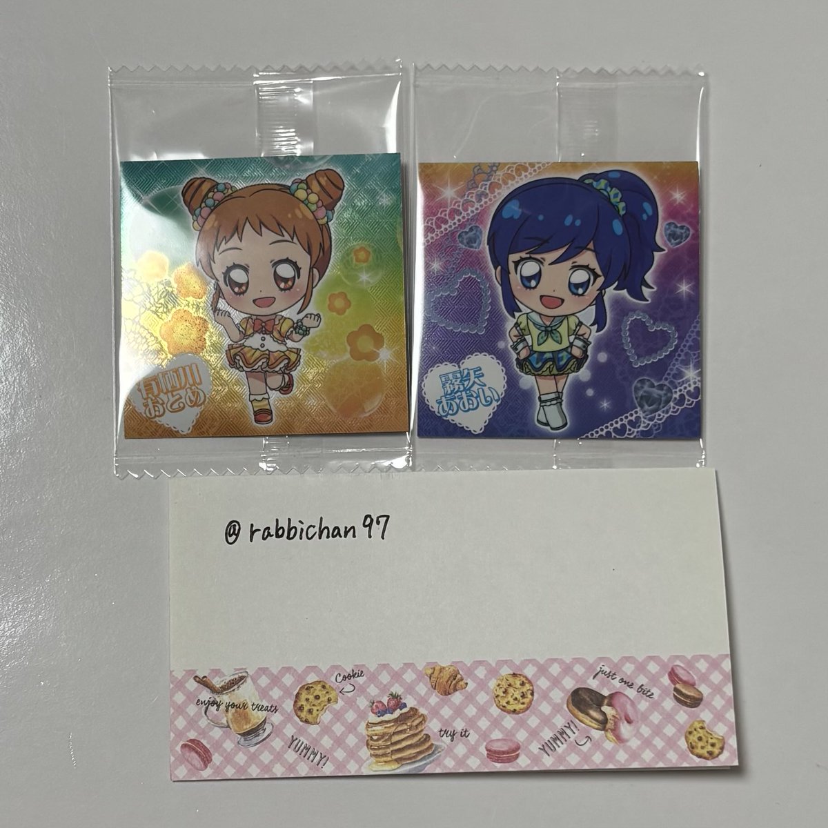 パルミュ tweet media