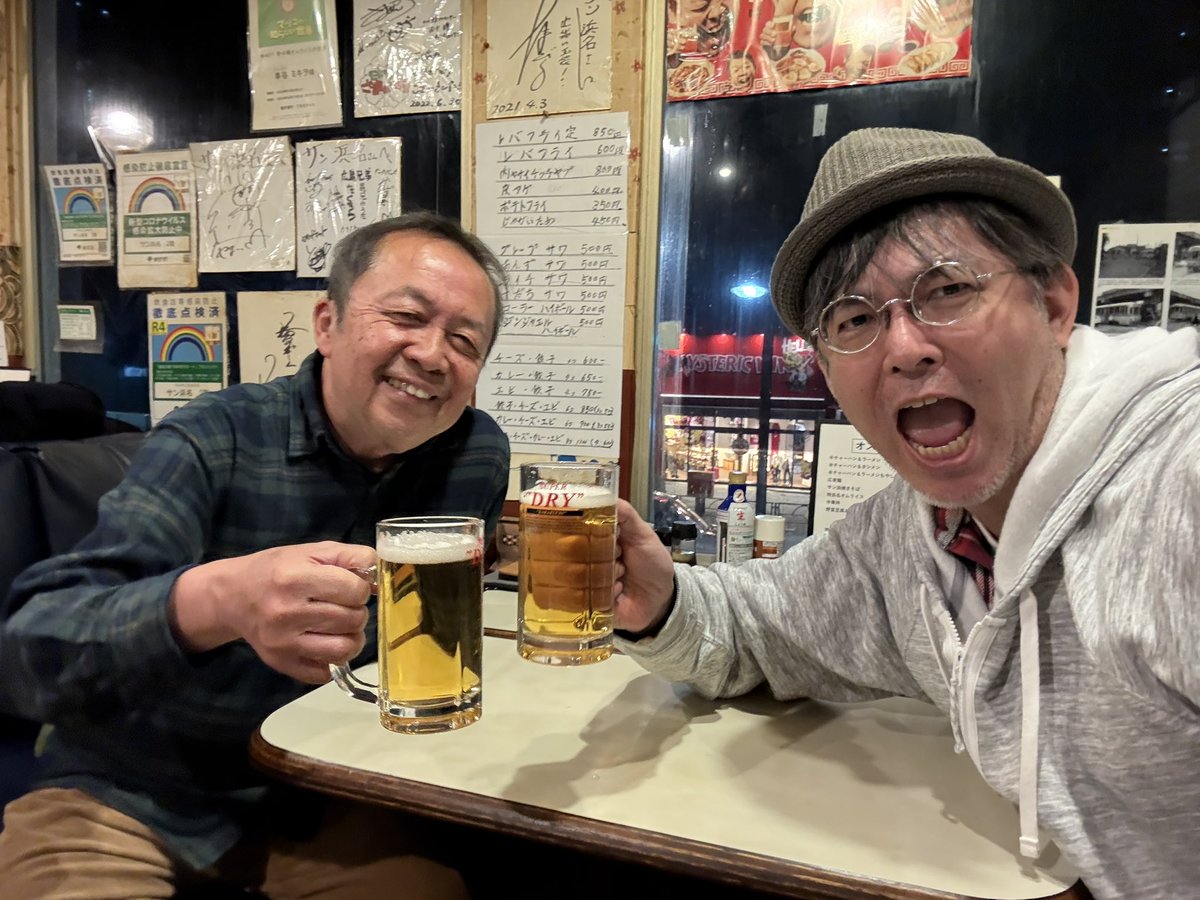 hucurusu's tweet photo. モトノブさんが今夜無事に帰ったら土曜日はいいライブが出来るはず。
モトノブさん無事に帰宅できますように。🙏

#ブルースマンは泥酔 https://t.co/JOlizE0iQe