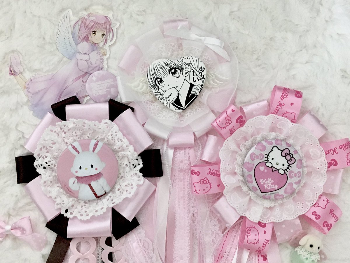 #rt 
🎶 로제트 통신 판매 🎶

2/5 open! ☆☆★

🔗tmm.im/p/60668
(더 많은 디자인이 있어요...)