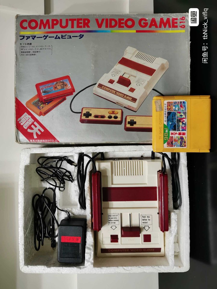 401_db's tweet photo. Various minor variants of the 龐天-branded Famicom knock-off, released in China, have been added. This brand was initially one of the licensed manufacturers of the Taiwanese Dar Yar DY-616 model. This is why these #famiclones have 616 model numbers.
https://t.co/sSlS0u1856 https://t.co/rb5Qz0kZpG