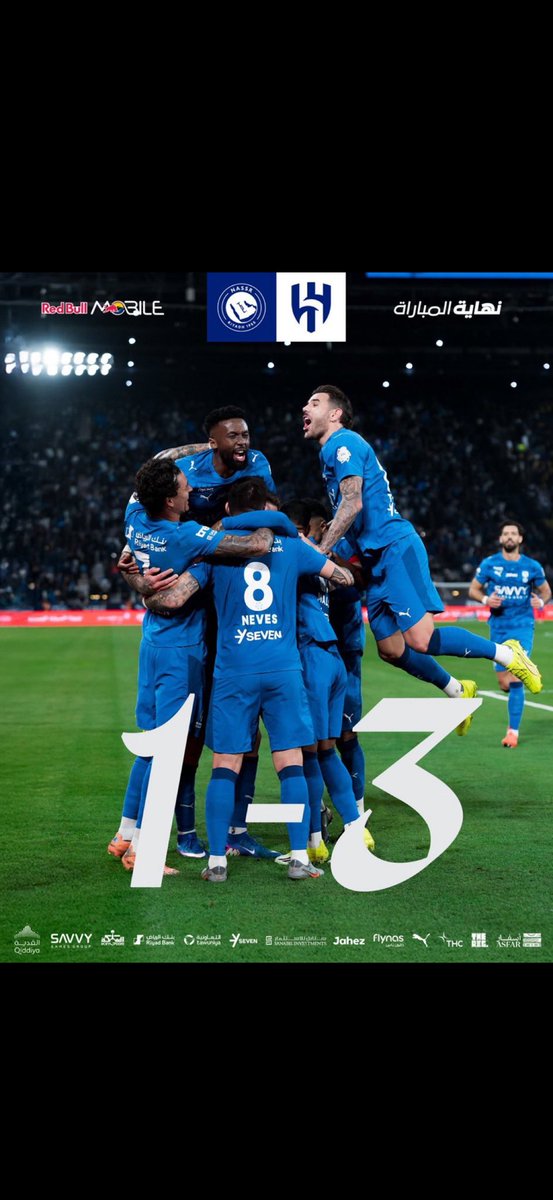 #كرستيانو_رونالدو

مادري ليش زعلانين ابوسطل وابوخرقه من صفقات الهلال
مسوين يعنن الهلال صار قوي
وماعاد نقدر نفوز عليه
ترا هذه نتائج الدور الاول
وبدون بن زيما والصفقات
 😜👇