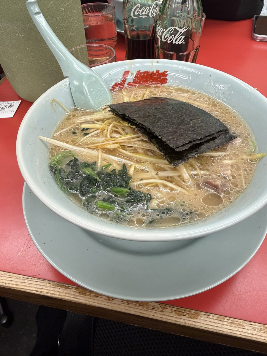 今日の1日いっぱい回った疲れた風呂はいって寝る