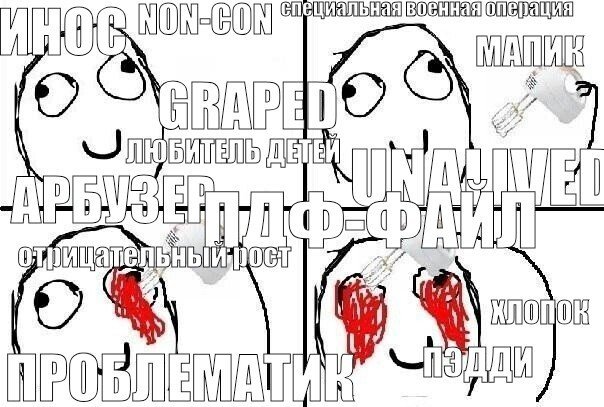 deus_ex_potato's tweet image. 