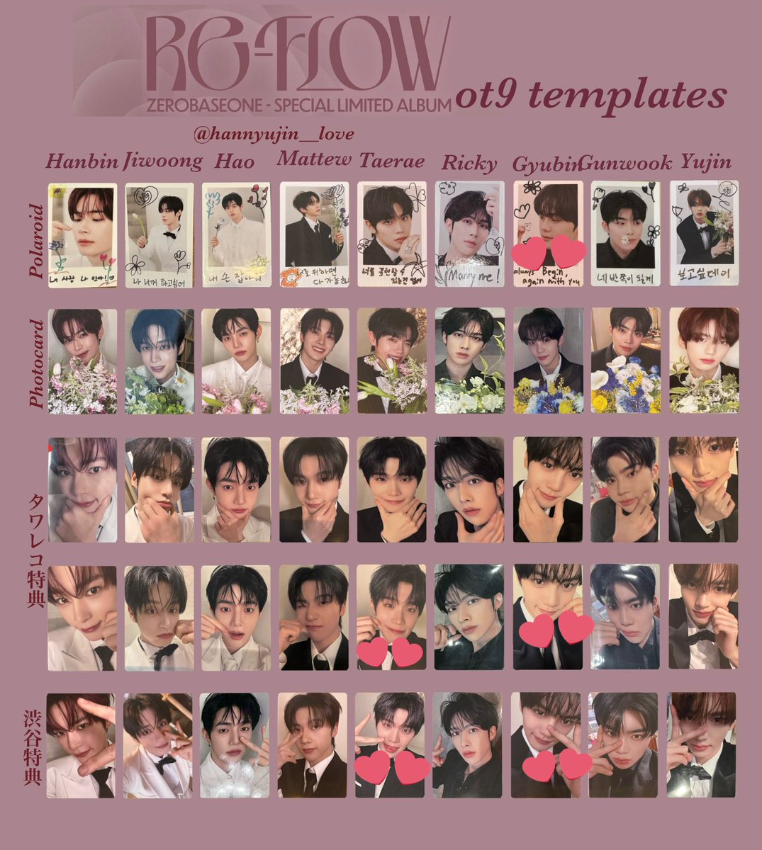 ひより tweet media