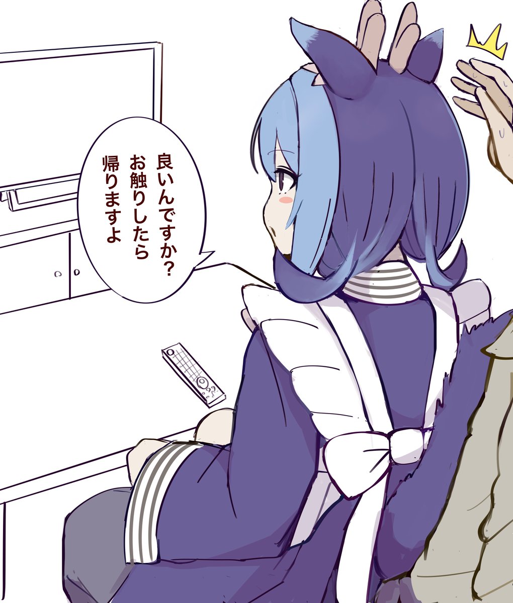 部屋でくつろいでテレビを見ていたら膝上に座ってくるが、お触りしたらカードの世界に帰ってしまうラドリー 