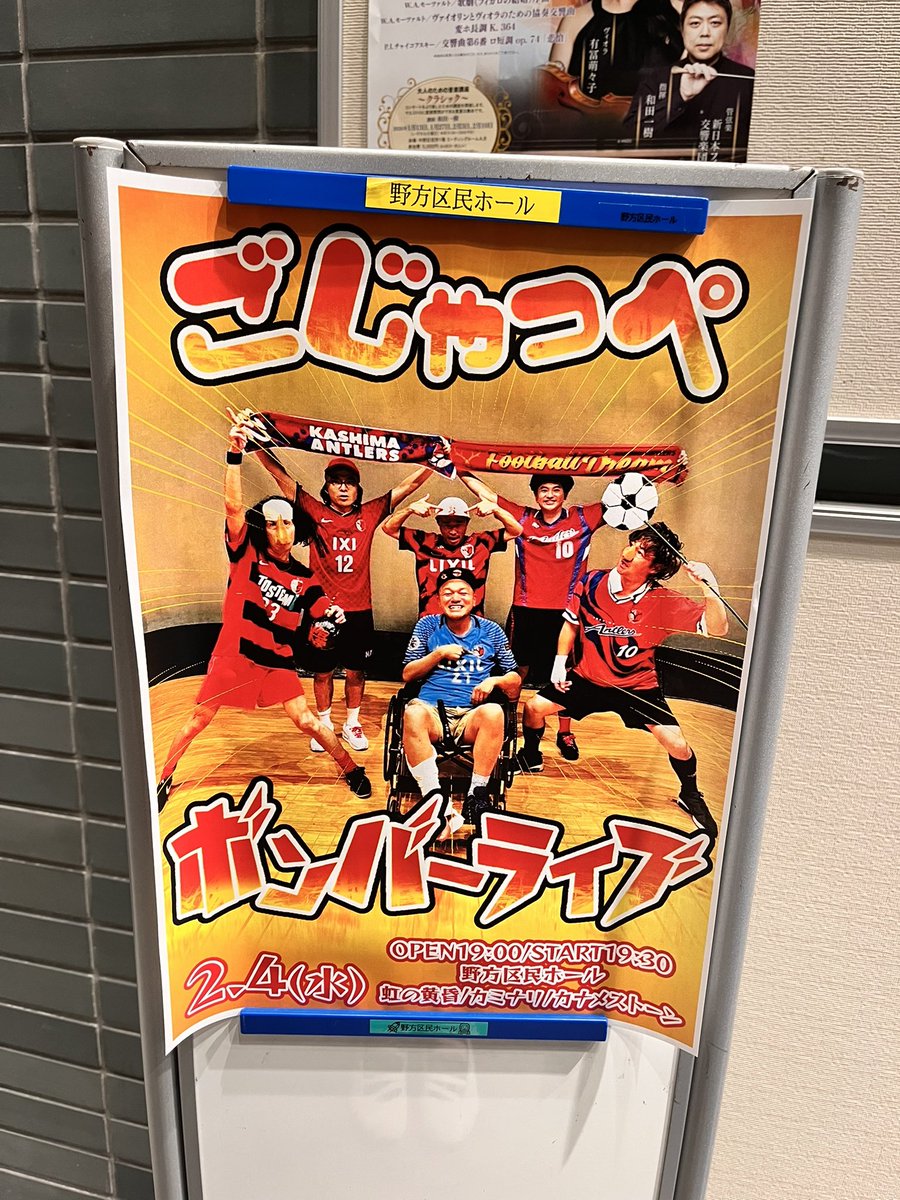 ☾ろここ★ tweet media