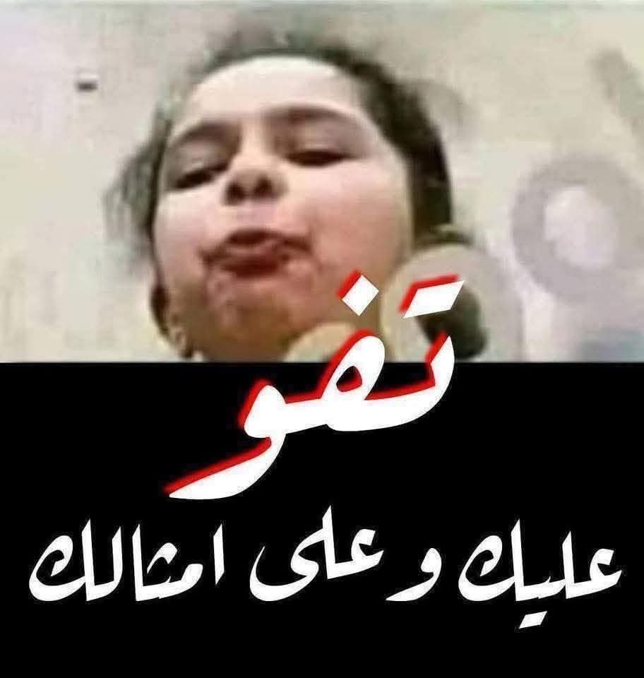 AlnhasMdh's tweet photo. @MasriahQ @YSgZOmgLBLJHDsj https://t.co/Co4llKTIP6