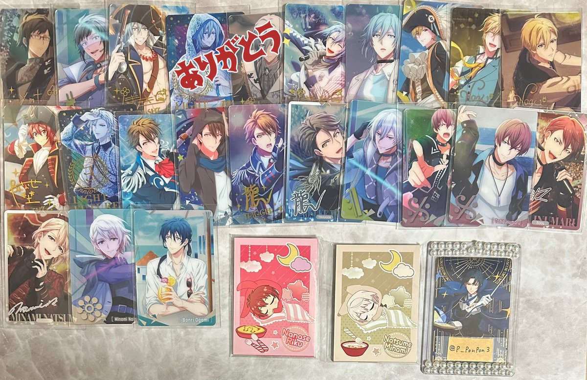 ぴんぽん@お取引き用 tweet media