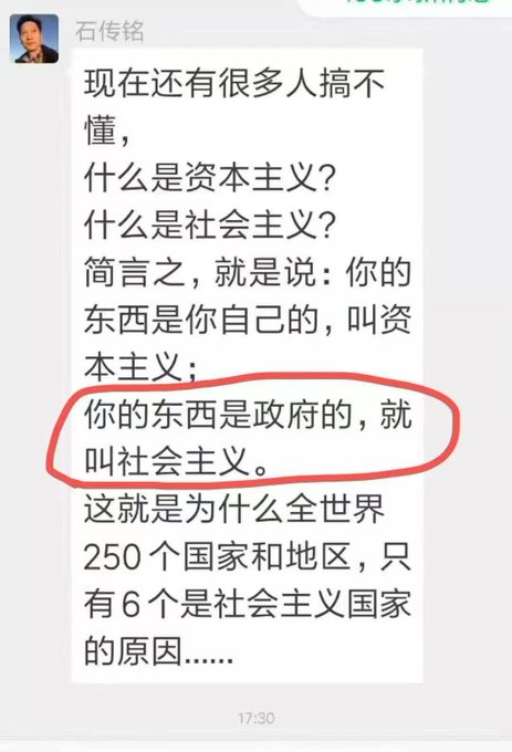 云映萱 tweet media