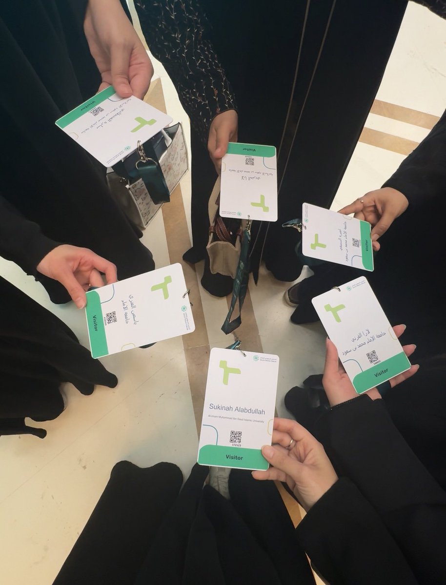 Sukinh Alabdullah tweet media