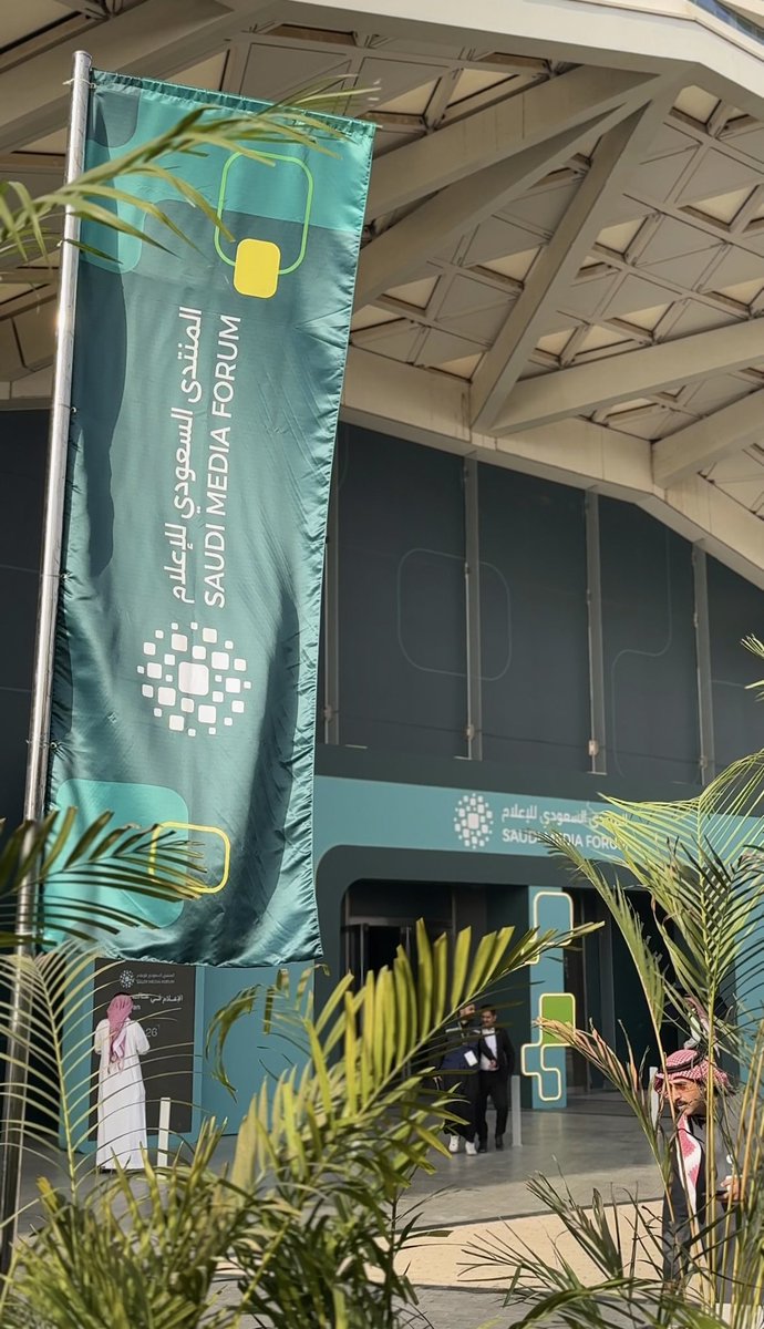 Sukinh Alabdullah tweet media