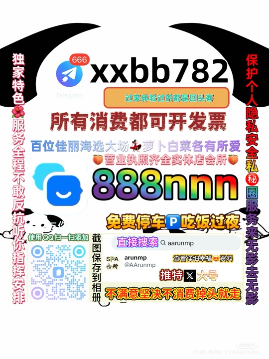NRajale's tweet photo. 天津蓟州🔶📙 https://t.co/ASZop9K1o0