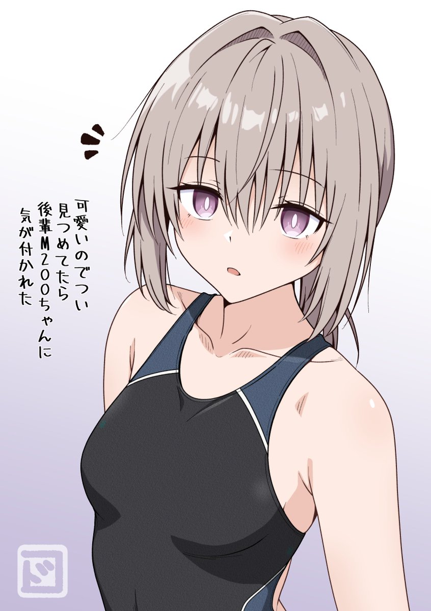 ゴトー tweet media