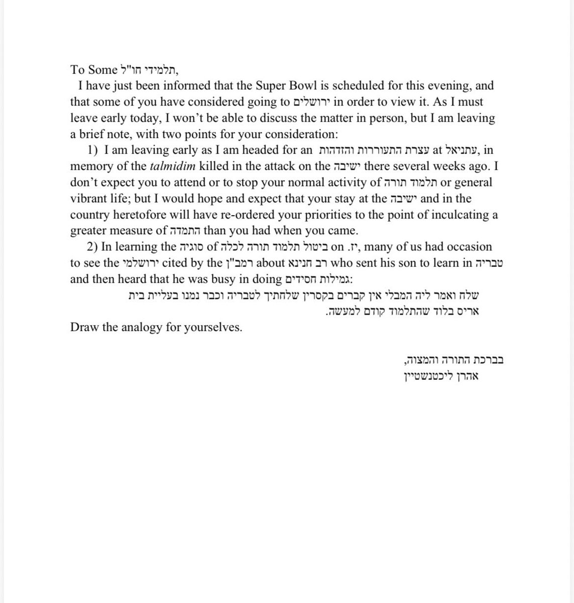 David/Dovid Bashevkin tweet media