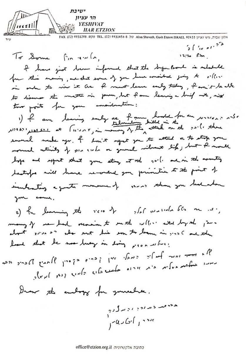 David/Dovid Bashevkin tweet media