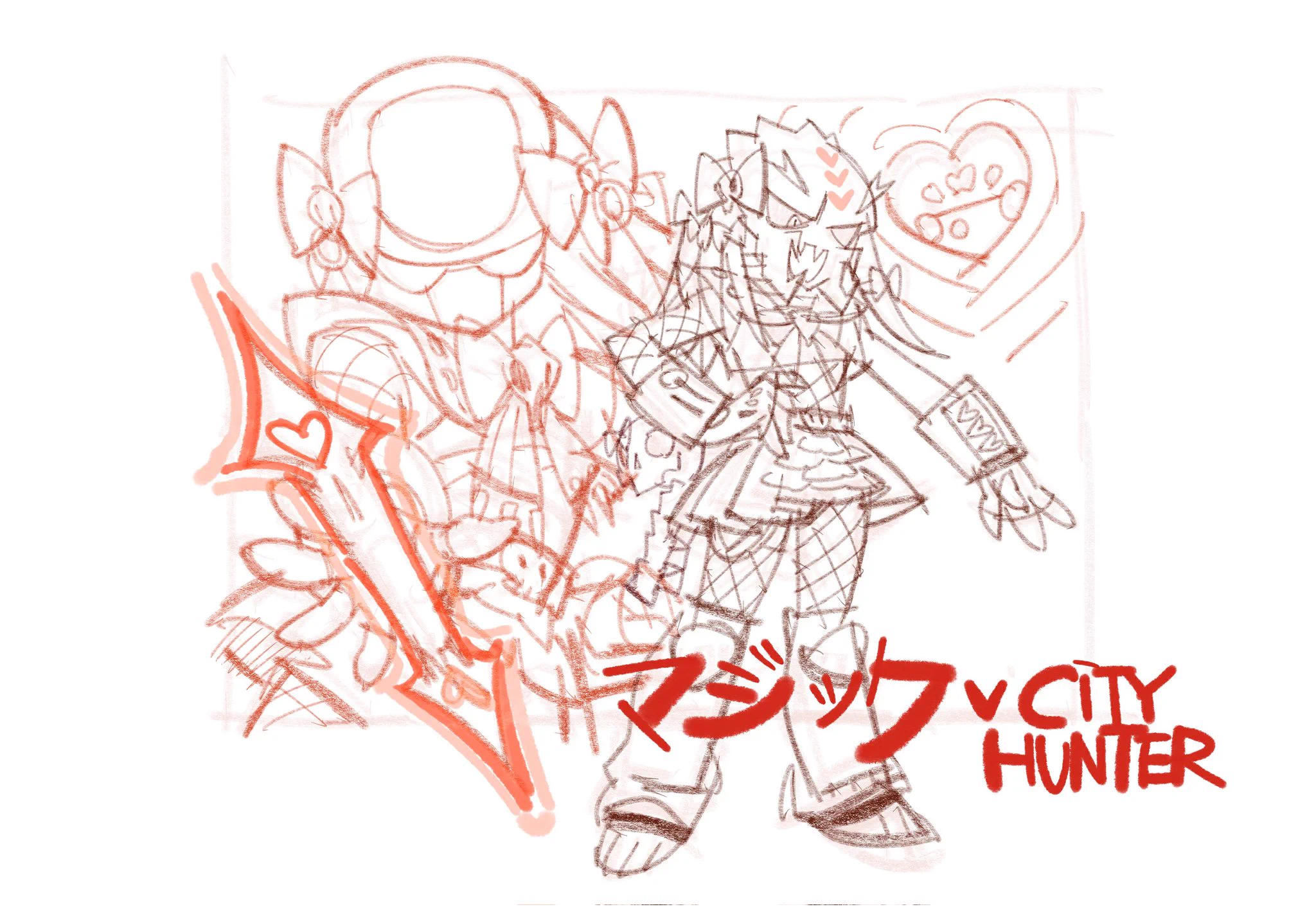 老枣(@AllHailJotman_) / X
