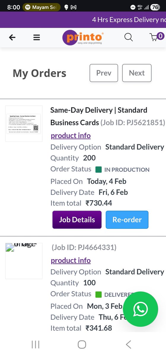 Sathish Sampath tweet media