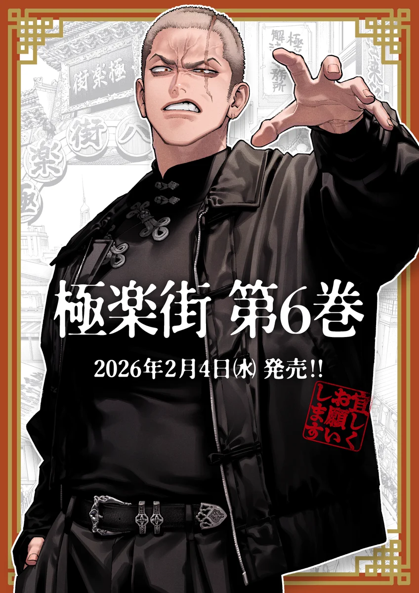 佐乃夕斗 on X: 