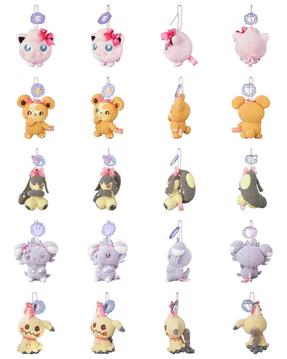 本日10時からポケセンオンラインで「Don't Attack Me」シリーズの販売