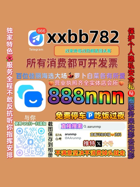 chanchal1121's tweet photo. 烟台芝罘📑⛵ https://t.co/Rm22WvkLkj