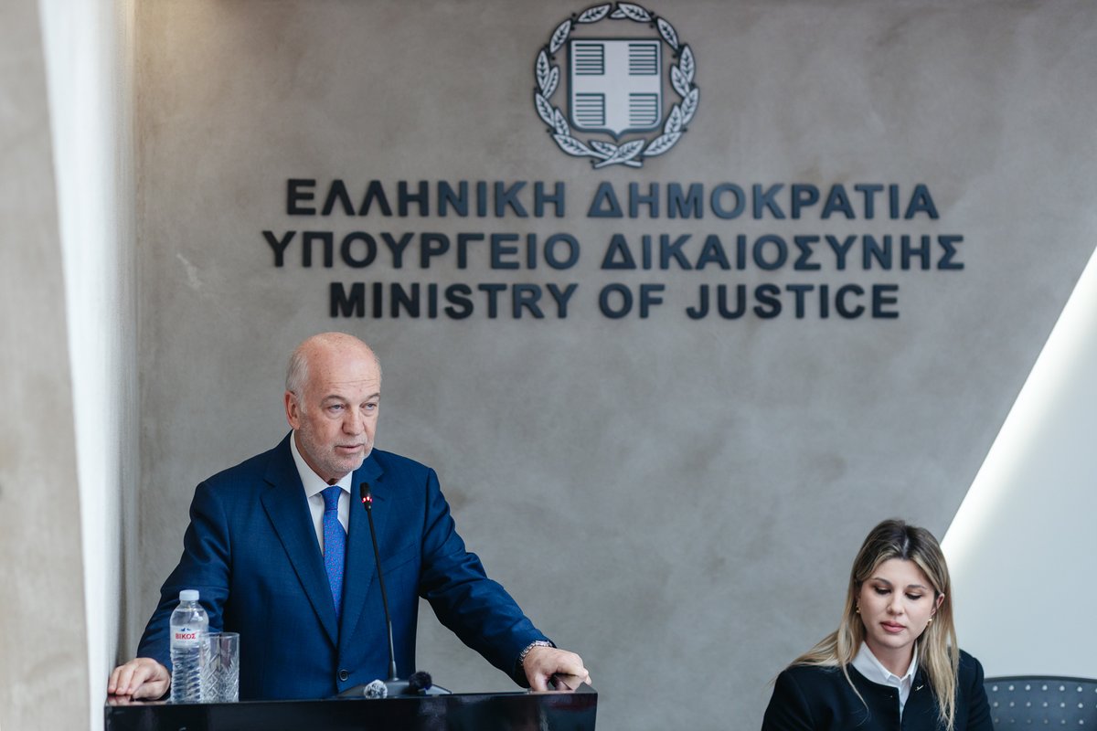 Υπουργείο Δικαιοσύνης tweet media