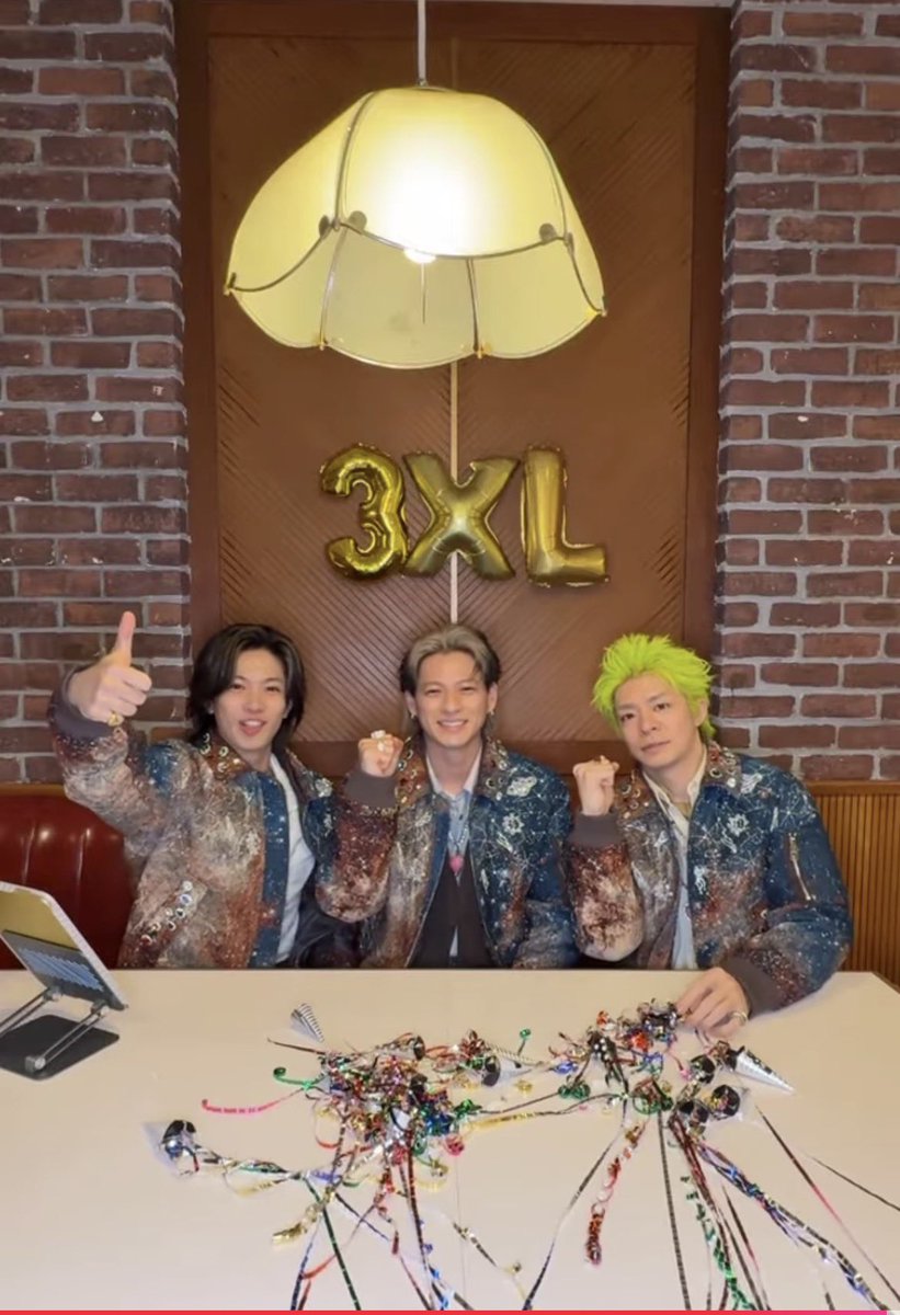 直筆サイン入りアザージャケット なんて魅惑的な響き 3333枚サインする