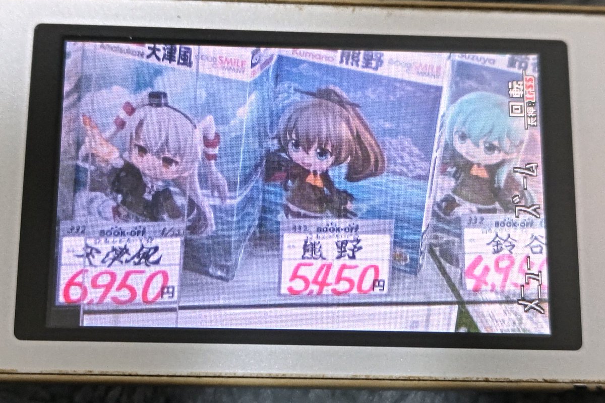 火曜サスペンス劇場 tweet media