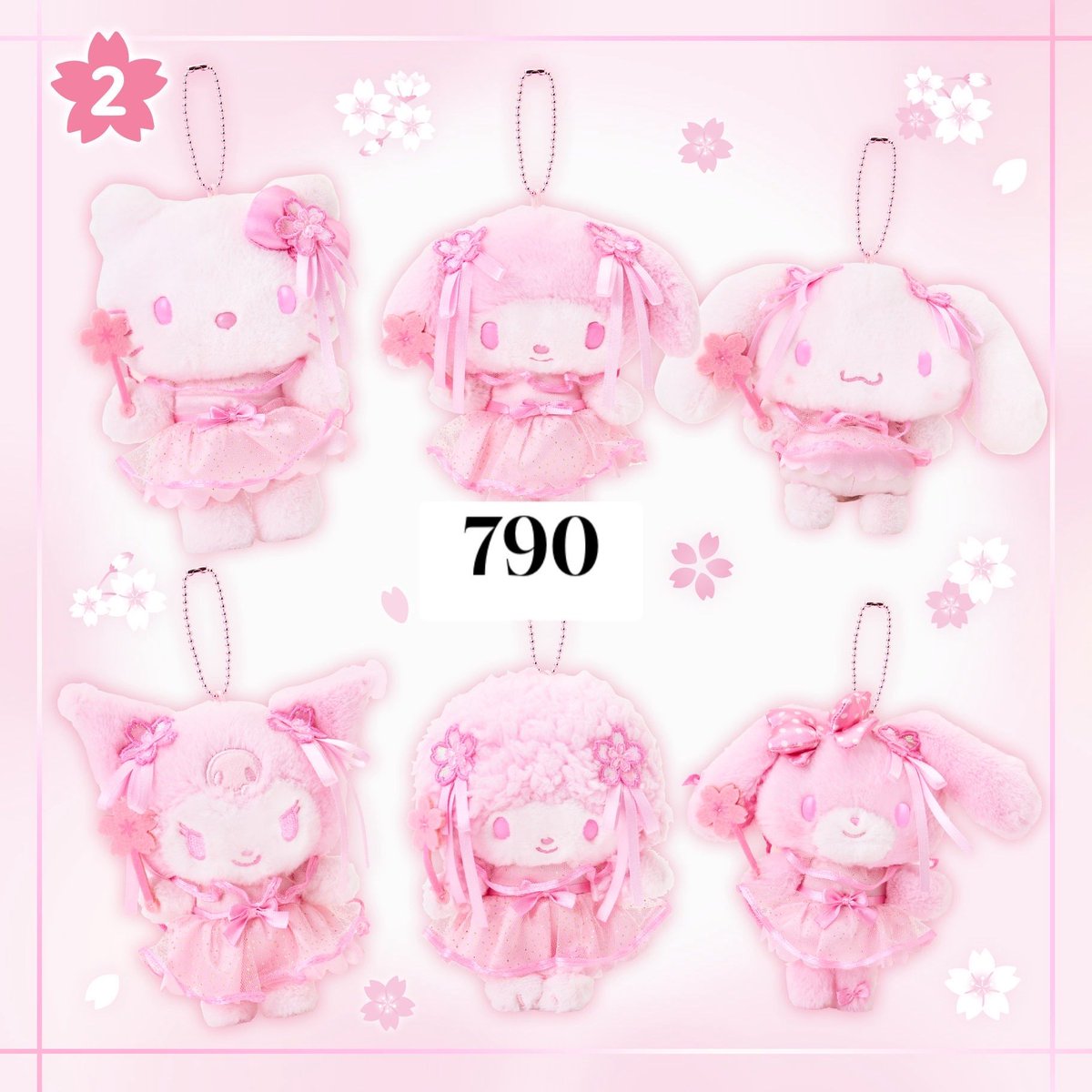 pinksmoothiex's tweet photo. Sakura Design Series 🌸

📍วางขาย 12/02
🚛 ส่ง 35
✈️ รอบบินกลับรอแจ้ง

#รับหิ้วญี่ปุ่น #ตลาดนัดซานริโอ้ https://t.co/HbSucnhhUr