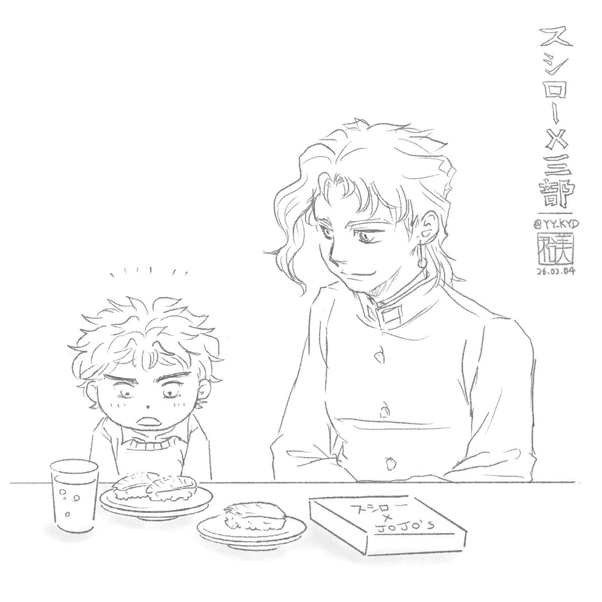 YY_KYD's tweet photo. ☆*:.｡お誕生日おめでとう.｡.:*☆ https://t.co/bqS0U2XdcU