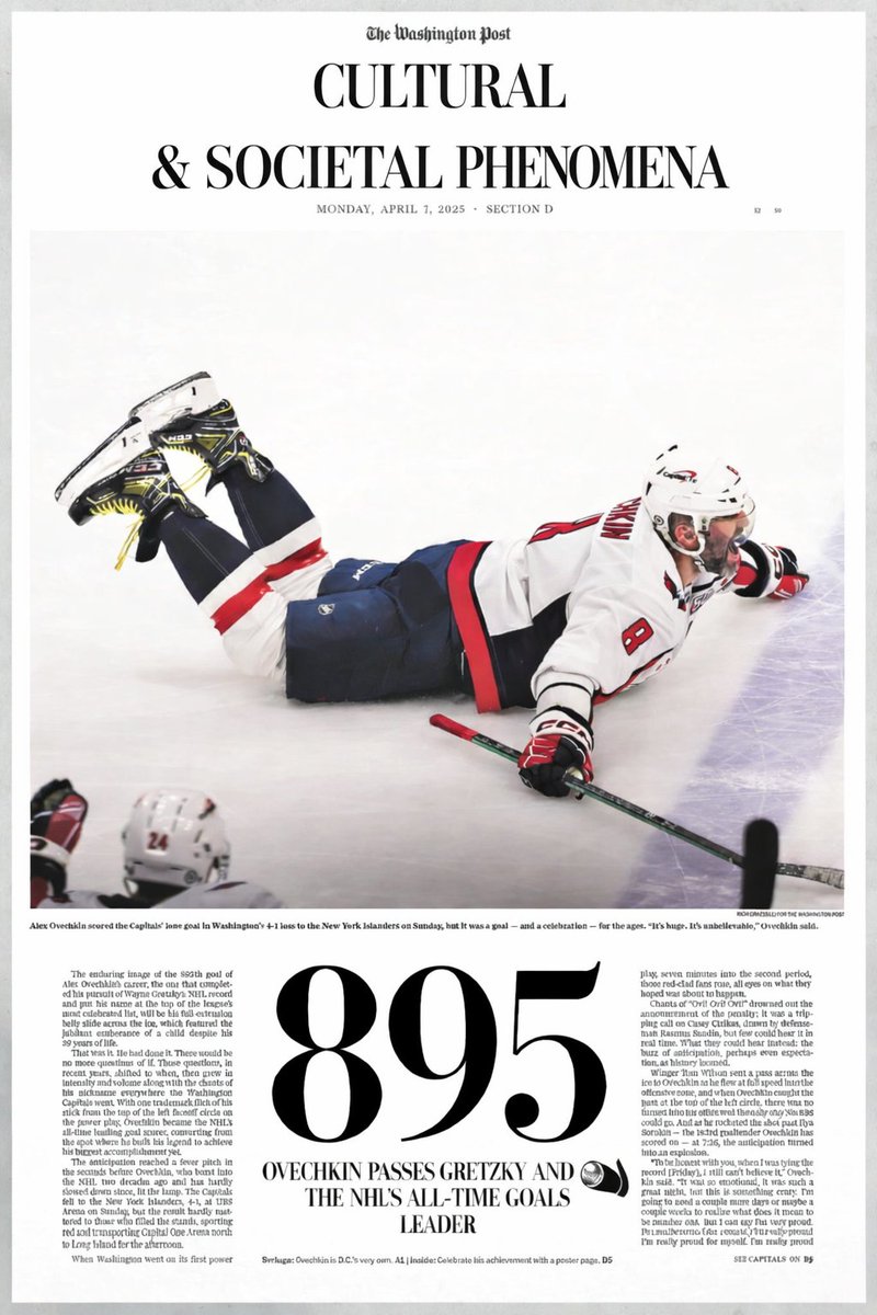 If sports matter enough to rename, they matter enough to cover.