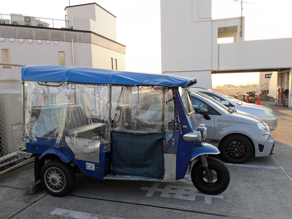 プクちゃん② 明け番でした。 13時まで昼寝して、洗濯してから買物へ。 ドライブde