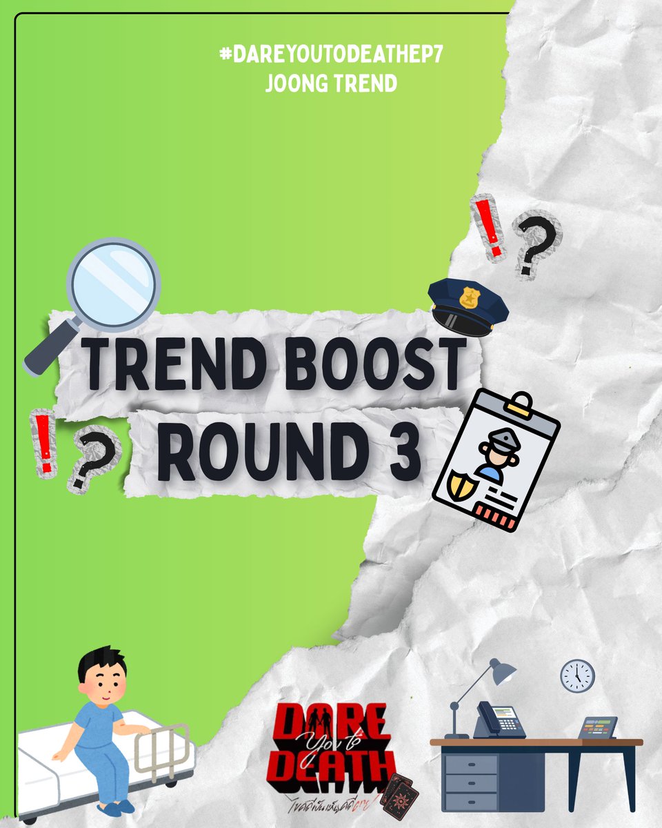 JoongTrend's tweet image. Trend Boost Round 3 : บูมเทรนด์ โพสต์/รี/เฟบ/เมนชั่น เพิ่มจำนวนโพสต์สร้างสถิติใหม่ๆ(Trend Boost: Boom trend, post/retweet/fav/mention, increase number of posts, set new records)

ขอคนละ 3 คอมเมนต์ใต้โพสนี้นะคะ 
↳ Please leave 3 comment under this post.

#DareYouToDeathEP7