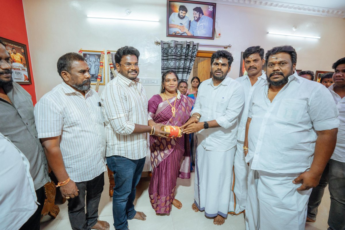 சில தினங்களுக்கு முன்பு, மதுரை மாவட்டம் பரவையில் நடைபெற்ற தென் இந்திய பார்வர்டு பிளாக் கட்சியின் நிறுவனத் தலைவர் அண்ணன் திரு. <a href="/kcthirumaran/">KC THIRUMARAN JI</a> அவர்களின் இல்ல திருமண விழாவில் புதுமண தம்பதியராய் வாழ்வின் அடுத்த கட்டத்தில் அடியெடுத்து வைத்த திருமதி. ஹரிஹரிணி - திரு. கார்த்திக்