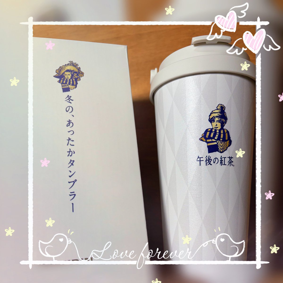 KIRIN 冬のあったかタンブラー 目黒蓮 目黒蓮ついに「キリン 午後の