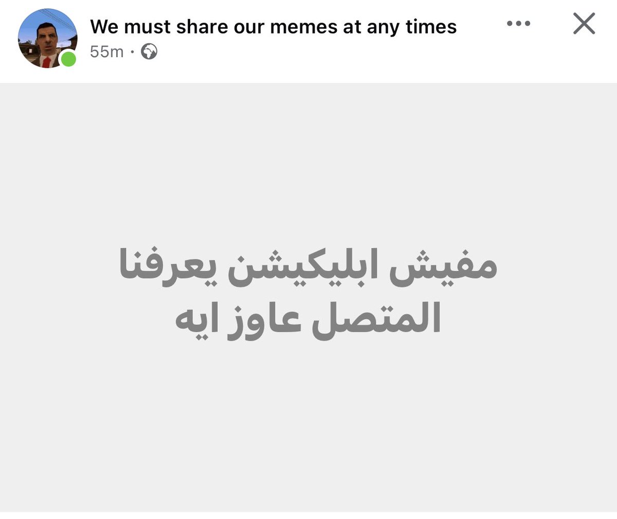 ᒍEᗰY ⁦ツ 🇮🇹 (@tgamal34) on Twitter photo 