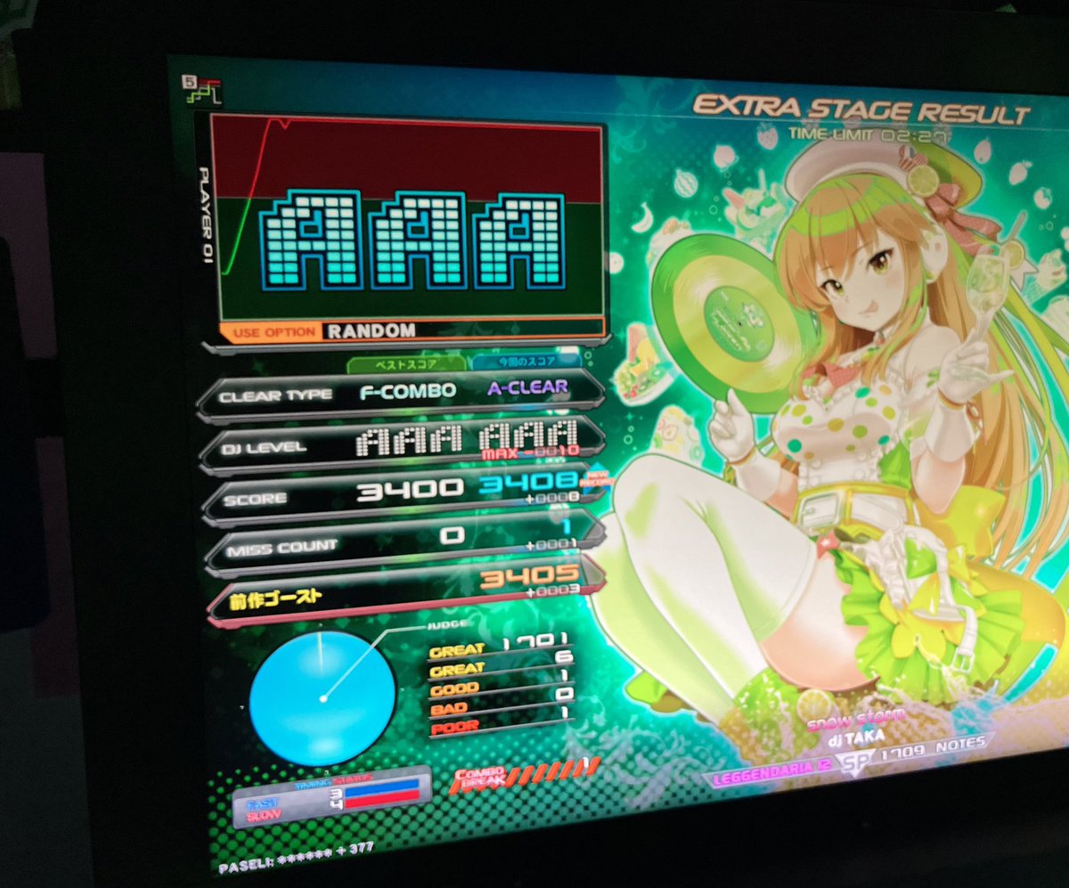 たくわん (@takuwan1228) / Posts / X