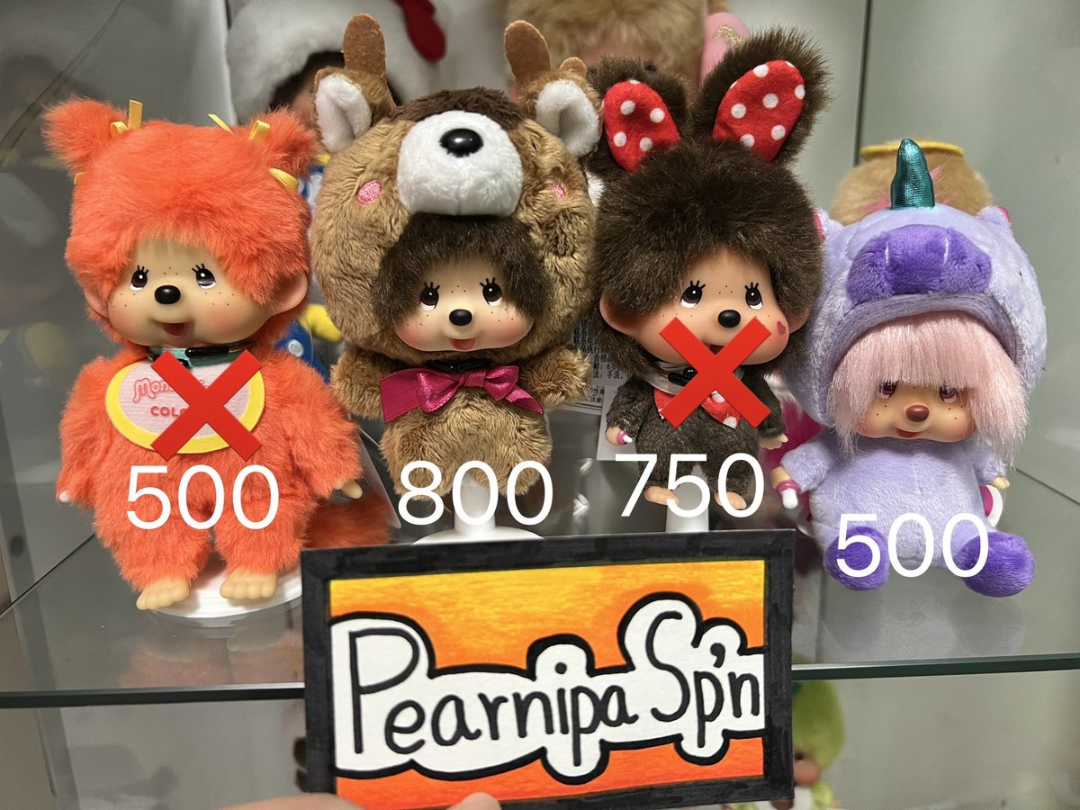 pearspn2's tweet photo. 📍ปล่อยงานเก็บบางตัวค่ะ
⭐️ขอดูรูป/คลิปเพิ่มเติมแต่ละตัวได้ค่ะ
🎉ราคาตามภาพ
📦ค่าส่ง 35
💕ส่งของพรุ่งนี้ค่ะ
ไม่เคยแขวน แท้100%
#ตลาดนัดmonchhichi #ตลาดนัดม่อนชิชิ  #ม่อนชิชิ #monchhichithailand #ตลาดนัดsanrio https://t.co/0EZLFuOUga