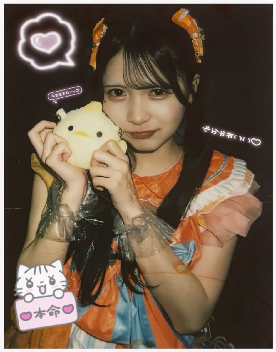 あいかちゃま@先端恐怖症 tweet media