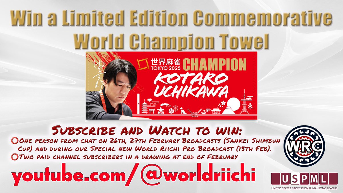 For our YouTube members and subscribers, we have another exciting giveaway!

Come and join us this month for more mahjong!