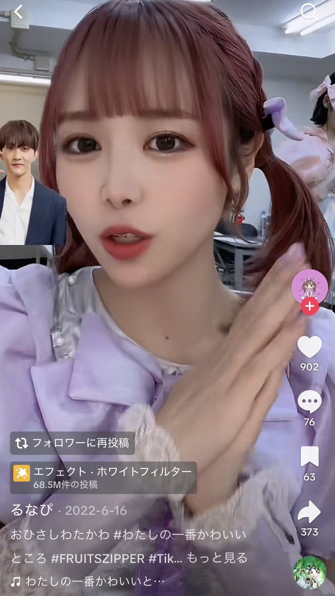 たぬきち tweet media