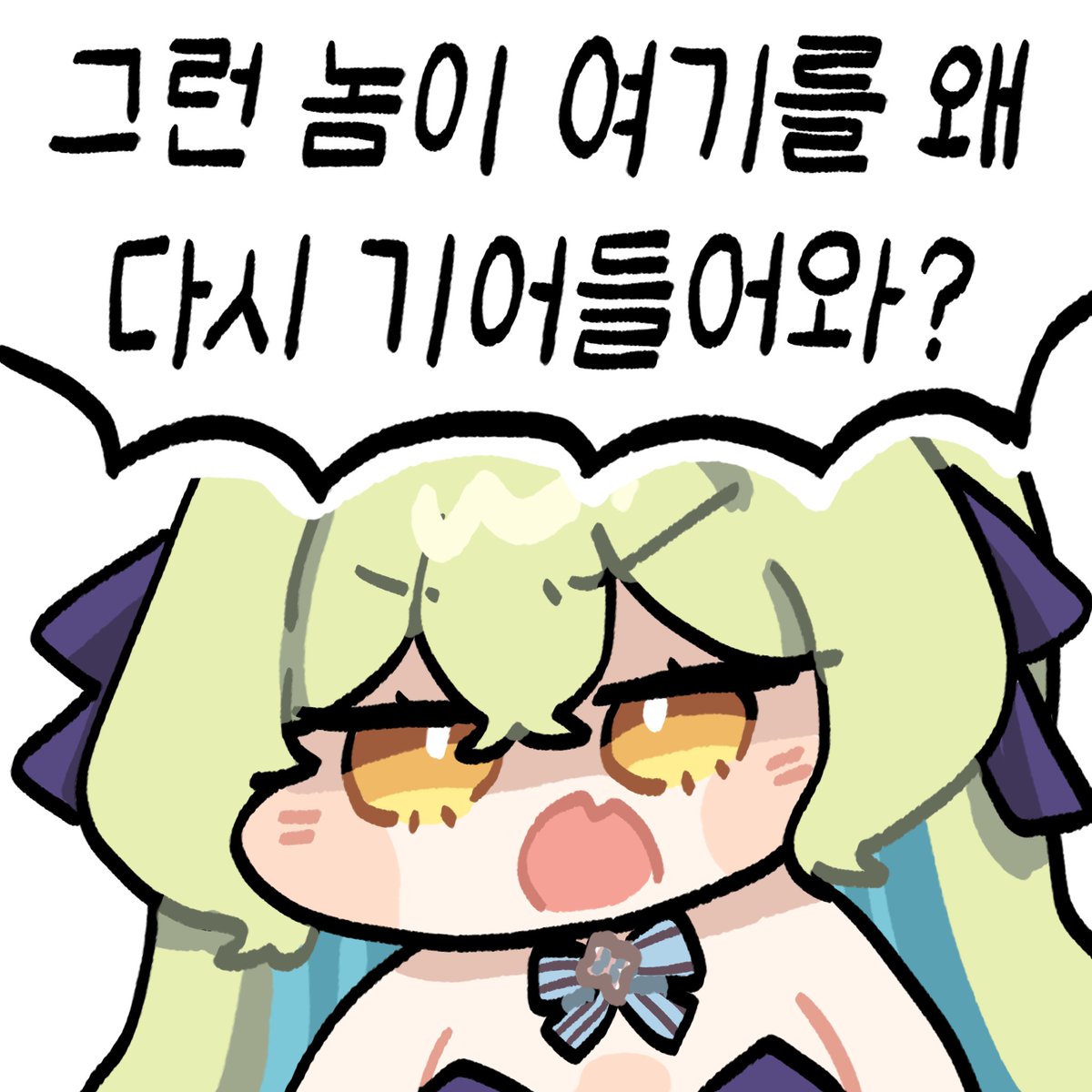 뾱쌤 tweet media