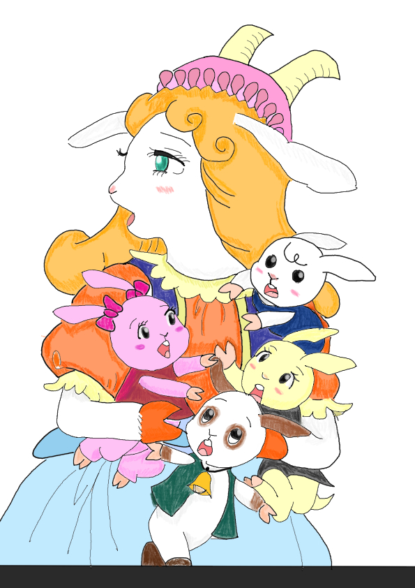 ようやく完成 「おおかみと七ひきのこやぎ」の母ヤギと子ヤギの模写