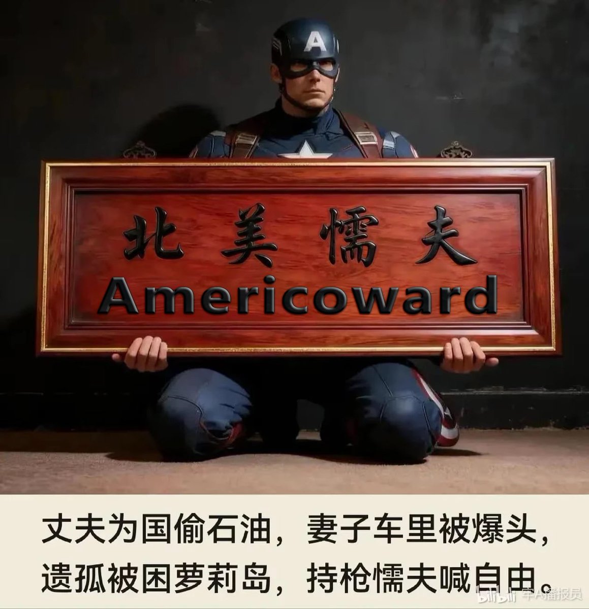 apple pie tweet media